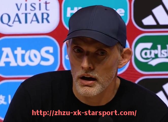 星空体育-2025年世俱杯网络舆情变化趋势与媒体分析报告